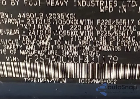 2012 Subaru Forester 2.5X Premium из США, поврежденный, VIN JF2SHADC0CH431179